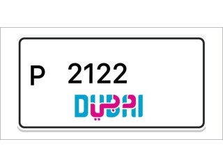 Dubai Number Plates