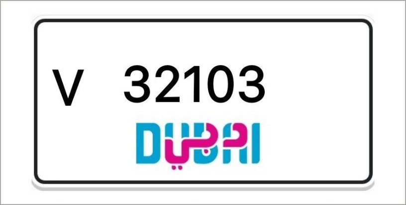 dubai-number-plates-big-0