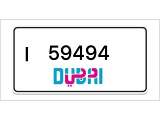 Dubai Number Plates