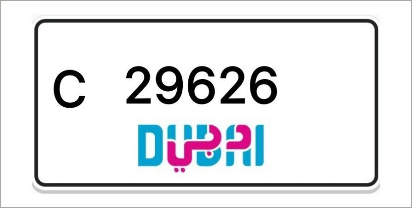 dubai-number-plates-big-0