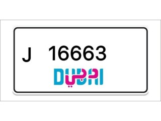 Dubai Number Plates