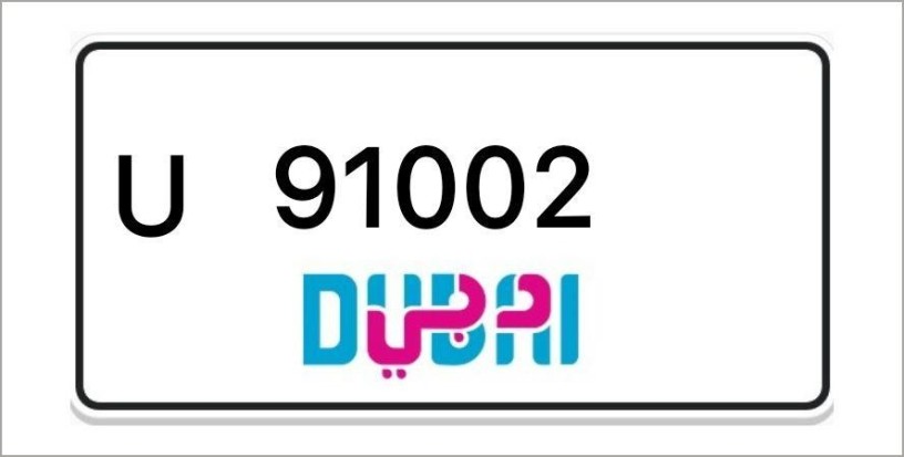 dubai-number-plates-big-0