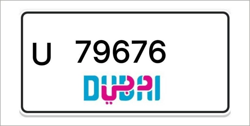 dubai-number-plates-big-0