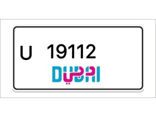 Dubai Number Plates