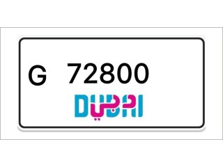 Dubai Number Plates