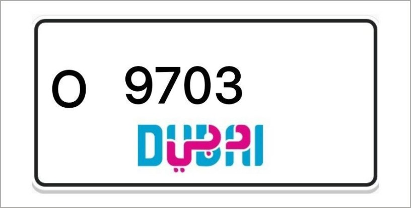 dubai-number-plates-big-0