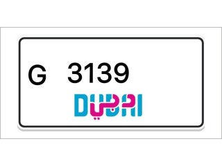 Dubai Number Plates