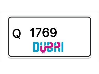 Dubai Number Plates