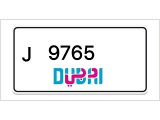 Dubai Number Plates