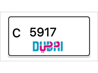 Dubai Number Plates