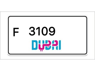 Dubai Number Plates