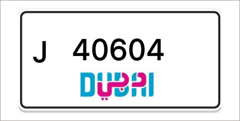 dubai-number-plates-big-0