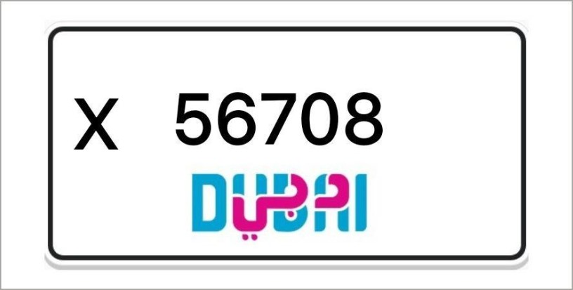 dubai-number-plates-big-0