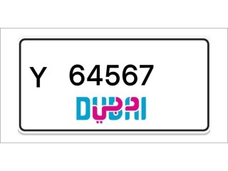 Dubai Number Plates