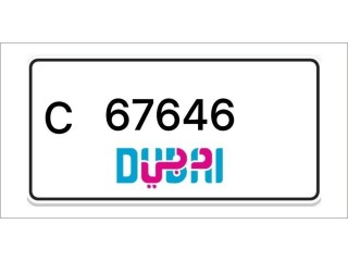 Dubai Number Plates