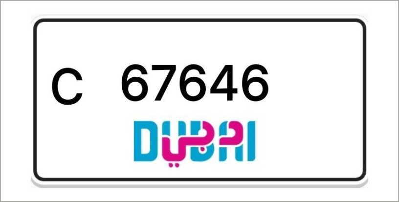 dubai-number-plates-big-0