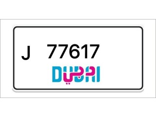 Dubai Number Plates