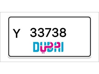 Dubai Number Plates