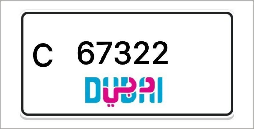 dubai-number-plates-big-0