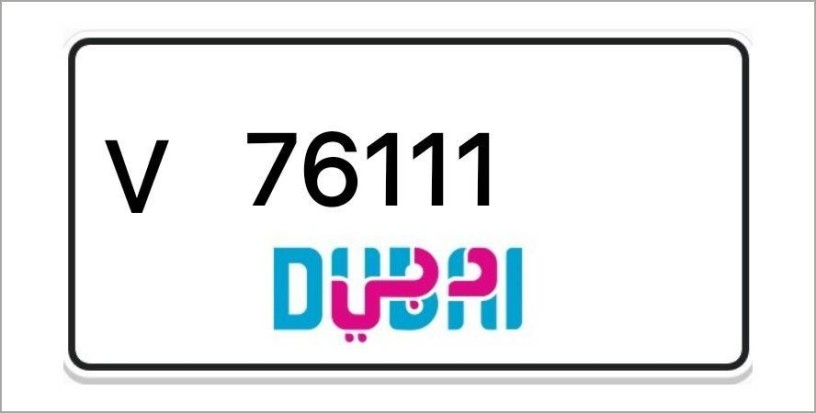 dubai-number-plates-big-0