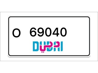 Dubai Number Plates