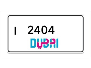 Dubai Number Plates