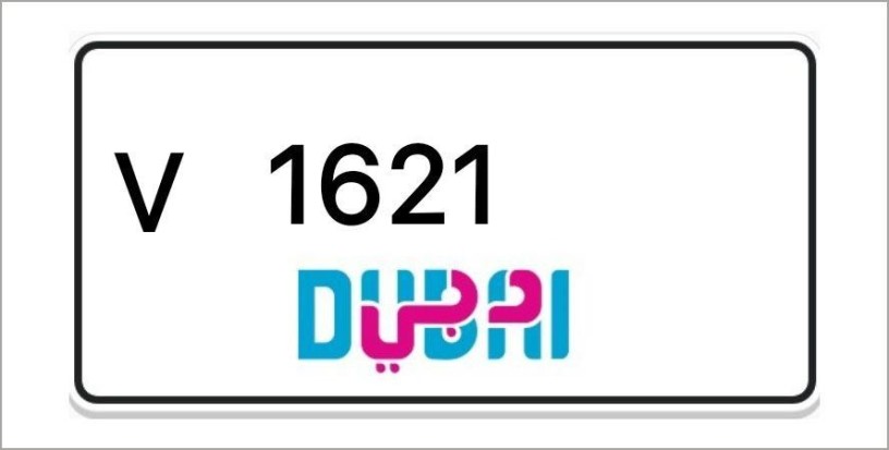 dubai-number-plates-big-0