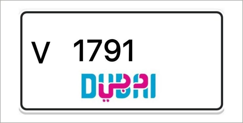 dubai-number-plates-big-0