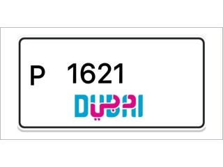 Dubai Number Plates