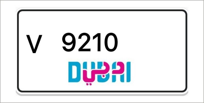 dubai-number-plates-big-0