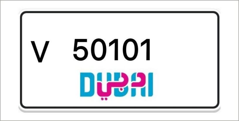 dubai-number-plates-big-0