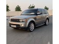 range-rover-sport-2013-small-0