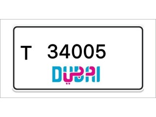 Dubai Number Plates