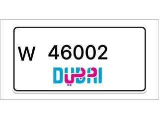 Dubai Number Plates