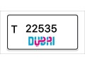 dubai-number-plates-small-0