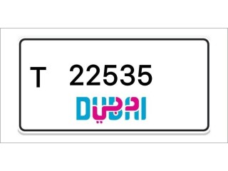 Dubai Number Plates