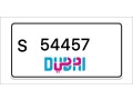 dubai-number-plates-small-0