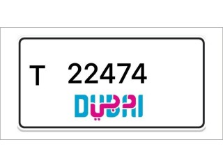 Dubai Number Plates