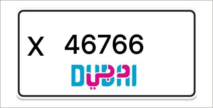 dubai-number-plates-big-0