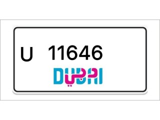 Dubai Number Plates