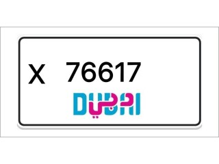 Dubai Number Plates