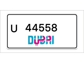 Dubai Number Plates