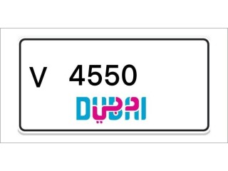 Dubai Number Plates