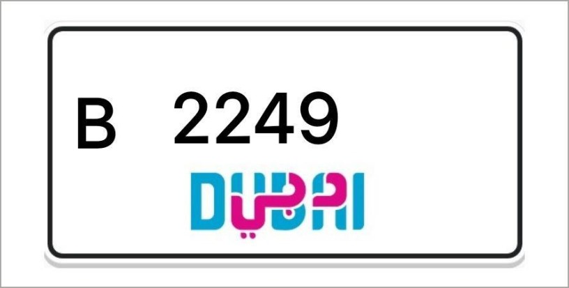 dubai-number-plates-big-0