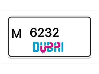 Dubai Number Plates