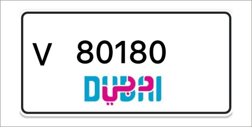 dubai-number-plates-big-0