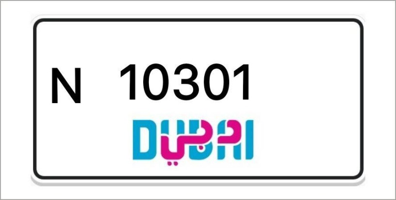 dubai-number-plates-big-0