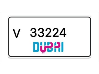 Dubai Number Plates