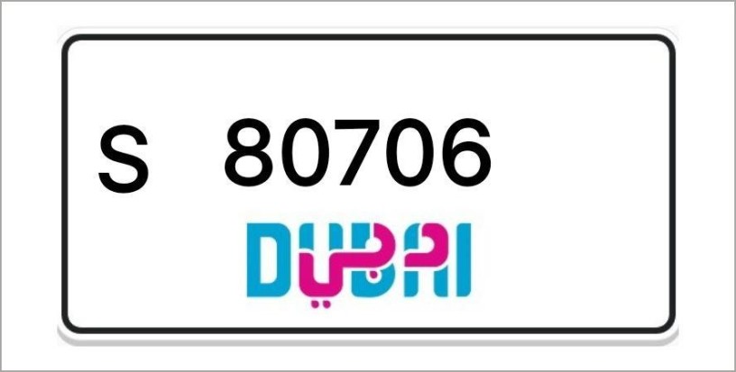 dubai-number-plates-big-0