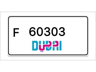 Dubai Number Plates